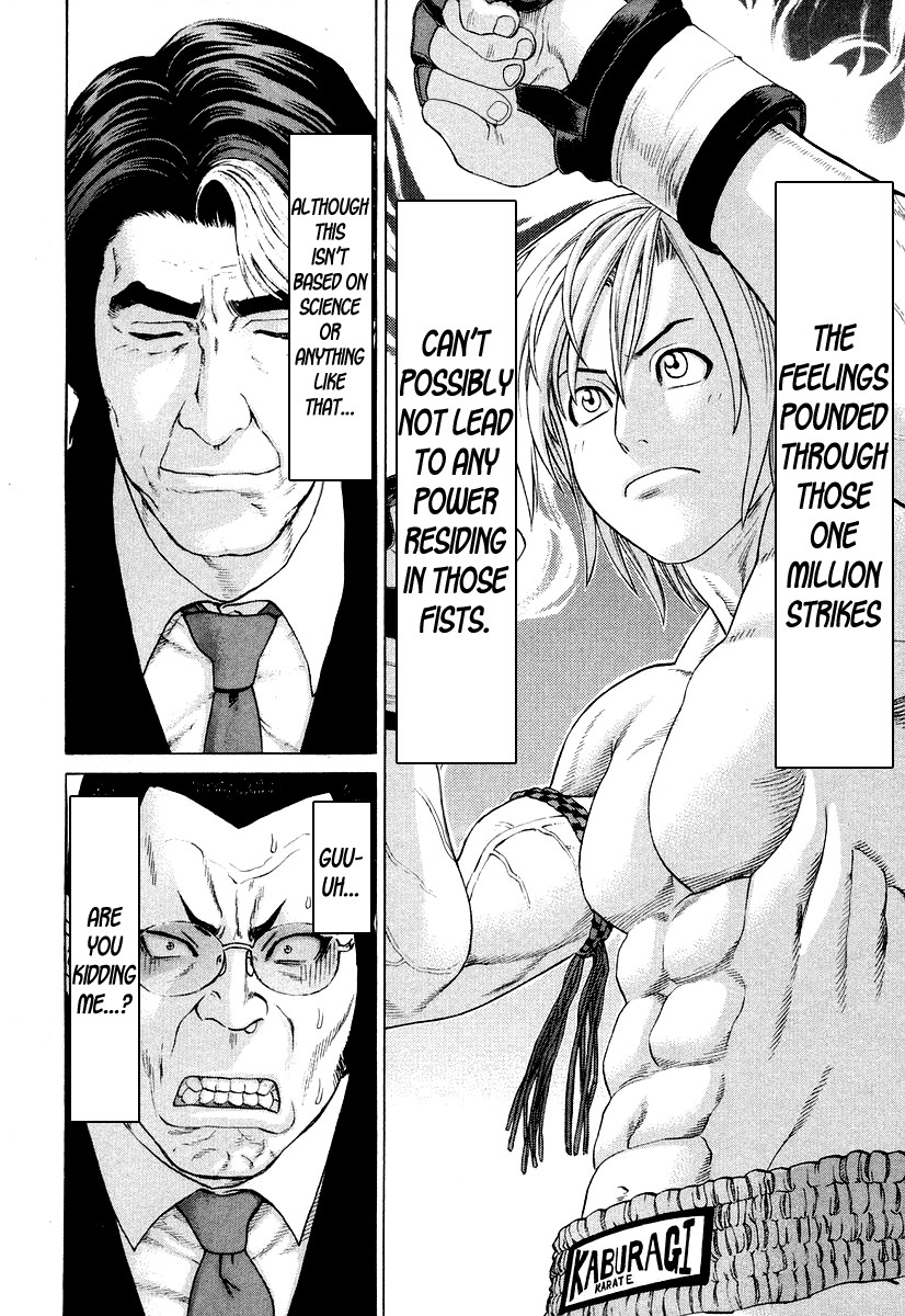 Karate Shoukoushi Kohinata Minoru Chapter 210 6